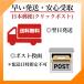 ���M���X ���f�B�[�X ���K�p���c ���� �z�b�g���K �X�|�[�c �W�� �����j���O �t�B�b�g�l�X�E�F�A �J���t�� �� �t���[�T�C�Y �֘A�摜5