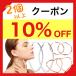 �s�A�X ���f�B�[�X �t�[�v�s�A�X ���� �����A�����M�[�Ή� �V���v�� ���� �t�[�v�����O �v���[���g�p �ȈՕ �֘A�摜4