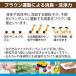 �t�@�u���b�N�~�X�g �V�R���� ���L �X�v���[ ���R�̍��� ���� �ߗ� �g�C�� ���� �z�p �C �V�[�c ���L�� �Ђ̂� �䂸 ���x���_�[ ������ 300ml �֘A�摜3