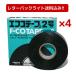 �S���Z�b�g�I�É͓d�H �p���[�V�X�e���Y �G�t�R�e�[�v �Q��  F-COTAPE NO.2 ���ȗZ�����≏�e�[�v �����≏�e�[�v�y���^�[�p�b�N���C�g�������݁z