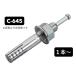 ڥȥåȡSANKO 󥳡ƥ C-645 륢󥫡 󥯥꡼ ǹ߼ 6.4mm ܡ Х