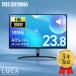  монитор 23 дюймовый полный hd 100Hz VA динамик встроенный PC монитор дисплей жидкокристаллический персональный компьютер монитор Iris o-yamaDT-JF235S-B *