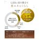 �y���_���g���C�g led 6�� �_�C�j���O ���� �Ɩ� ������� �H�� �Q�� �V�� �Ɩ���� �݂艺�� �V���v�� ���C�g �A�C���X�I�[���} PL6D-YAE2 * �֘A�摜2