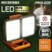  LED  AC  ̳ 3000lm ֤   Ⱦ ҳ ɺ  LLT-3000BA ꥹ