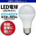 LEDŵ E26 LED饤ŵ ꥹ