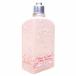 ロクシタン チェリーブロッサム シマーリング ボディミルク 250ml (D)