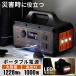 �|�[�^�u���d�� �I�����W HPPS1200-R (D)