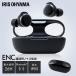 ۥ 磻쥹ۥ Bluetooth 磻쥹  Υ󥻥 ưڥ ֥å WEP-103-B (D)