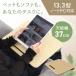  стол диван стол колени сверху compact легкий перевозка предотвращение скольжения Mini стол боковой стол маленький везде можно использовать колени сверху стол 31344 не 2 торговля 