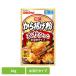  karaage мука день Kiyoshi производства мука well na день Shimizu .. день Kiyoshi karaage мука .sak. вода .. модель 80g день Kiyoshi производства мука 