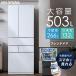 ⥫ 緿¢ 503L IRGN-C50A-W/IRSN-C50A-B ꥹ ̵ HS