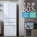 ¢ 500l ʾ  եɥ 503l 緿 餷    ʥ ʥڡ ꥹ IRGN/IRSN-50A *HS