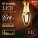 LEDŵ E17 ǥꥢ ե 25W ۸ 4ĥå ŵ忧   ŷ ꥹ 餷  