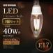 LEDŵ E17 ǥꥢ ե 25W ۸ 2ĥå ŵ忧   ŷ ꥹ 餷  