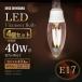 LEDŵ E17 ǥꥢ ե 25W ۸ 4ĥå ŵ忧   ŷ ꥹ 餷  