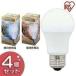 LED�d�� E26 �S�����^�C�v ������Ή� 40W�`���� LDA5N�EL-G/W/D-4V1 �����F�E�d���F 4�Z�b�g �A�C���X�I�[���}