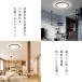 �V�[�����O���C�g led �k�� 12�� led�Ɩ���� �V�� �Ɩ���� ������� ���r���O�Ɩ� �V��Ɩ� �A�C���X�I�[���} �������F CEA12DL-5.0QWFM * �֘A�摜2