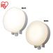 ���֏Ɩ� ���֓� �O�� 60W���� LED LED�|�[�`�� ���փ��C�g �l���Z���T�[�t �ی^ �A�C���X�I�[���} ��l��炵 ������� �V���� �֘A�摜3