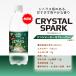 �Y�_�� 500ml 24�{ ���Y�_�� �A�C���X�I�[���} �����l �O���[�v�\�[�_ ������ �t���[�o�[ �W���W���[�G�[�� �a�� �Y�_���� �A�C���X�t�[�Y �N���X�^���X�p�[�N * �֘A�摜5