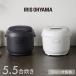  рисоварка 5... один человек жизнь 5.5.5. Iris o-yama microcomputer рисоварка новый жизнь торговая марка .. разделение eko экономия энергии ... nikomi departure . новый рис одиночный функция простой RC-MDA50