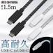 ѵUSB-C to USB-C֥ 1.5m ICCC-C15 2 ꥹ ᡼ Բ ʧԲ