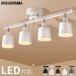 󥰥饤 LED  4 ݥåȥ饤 ŷ   饤 ƥꥢ ȥ졼 ꥹ CE4LA-20S