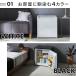 �①�� 46L ���^ 1�h�A �R���p�N�g ���x���� 7�i�K �ƒ�p �V�i �V���� ���r���O �Q�� �I�t�B�X �~�j�①�� �Z�J���h�①�� PRC-B051D * �֘A�摜3