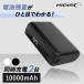ХХåƥ꡼   PD20W TypeCб 10000mAh ХХåƥ꡼ HD2-MBTCH10000PD20WH 