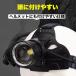 LED�w�b�h���C�g A�^�C�v �[�d�� �ŋ����[���� �ō��P�x �c�ʕ\�� �L�k�Y�[�� 5�i�K�_�����[�h �o�R ��ނ� �A�E�g�h�A��� SOS PSE �֘A�摜4