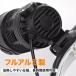 LED�w�b�h���C�g A�^�C�v �[�d�� �ŋ����[���� �ō��P�x �c�ʕ\�� �L�k�Y�[�� 5�i�K�_�����[�h �o�R ��ނ� �A�E�g�h�A��� SOS PSE �֘A�摜5