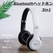  беспроводной наушники bluetooth 5.0 беспроводной беспроводной проводной USB SD карта соответствует шум отмена кольцо Mike встроенный складной "свободные руки" звук утечка предотвращение 