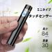 ���[ �d�q���C�^�[ ���C�^�[ USB�[�d �~�j �h�� ���� ���^ �d�ʕ\�� ���S���b�N �y�� ���^ �����Y ���f�B�[�X ������� �L�����v BBQ �n�C�L���O �A�E�g�h�A PSE �֘A�摜5