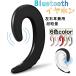 ����ȯ�� ��å� ���ݤ��� ����ۥ� Bluetooth �Ҽ� �֥롼�ȥ����� Ķ���� IPX7�ɿ� �Υ�������󥻥�� ��ư�ڥ���� �ޥ�����¢ �ϥ󥺥ե꡼���� PSE