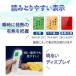 ���� �ŐV�d�l ��ڐG�^ �ԊO�����x�v �Z���T�[���� ��ڐG�^�̉��v ������ ��ڐG���x�v ���x�v �d�q���x�v ���x�v �u�ԑ��� �����q�� PSE�F�؍ς� �֘A�摜3