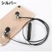 Bluetooth�C���z�� �X�e���I�C���z���w�b�h�Z�b�g���C�@�l�b�N�o���h�C���z���@���i�� �ʘb �y�ʁ@IPX5���S�h���@�ቹ�d���@Hi-Fi �������@�X�|�[�c�p PSE �֘A�摜3