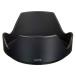 ALC-SH112 сменный линзы капот Sony SEL28F20 SEL35F18 SEL1855 и т.п. соответствует sony( Sony ) для фильтр . линзы колпак установка возможность!