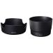  капот 2 позиций комплект сменный EW-63C.ET-63. комплект EF-S18-55mm F4-5.6 IS STM EF-S55-250mm F4-5.6 IS STM и т.п. для bayo сеть капот 