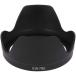 EW-78E сменный линзы капот Canon EF-S15-85mm F3.5-5.6 IS USM соответствует canon для обратный время инсталяции, фильтр . линзы колпак установка возможность!