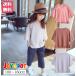 キッズ ベビー服 女の子トップス 子供服 Tシャツ シンプル 無地 七分袖  夏 110cm 120cm 130cm 140cm 150cm  026