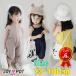 キッズ ベビー服 子供服 サロペット オーバーオール 夏 女の子 73cm 80cm 90cm 100cm 110cm 028