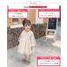 �x�r�[ �� �h���X 1�� 2�� 3�� �a���� �����s�[�X ���� 80 90 100 110 120 ���[�X �t���� ���̎q �֘A�摜1