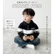 �x�r�[�� �㉺�Z�b�g �f�j�� �_���[�W�p���c �Z�b�g�A�b�v ���� �j�̎q ���̎q 80 90 100 110 120 �q���� �֘A�摜2