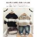 �x�r�[�� �㉺�Z�b�g �f�j�� �_���[�W�p���c �Z�b�g�A�b�v ���� �j�̎q ���̎q 80 90 100 110 120 �q���� �֘A�摜4