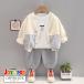 �x�r�[�� �Z�b�g�A�b�v �j�̎q �q���� �N�} �J�[�f�B�K�� ���� ���̎q �H �t 80 90 100 110 120 �֘A�摜4