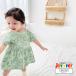 �x�r�[ �� �����s�[�X �`���j�b�N ���� �ʕ� �� 1�� 2�� 3�� �a���� ���� 70 80 90 100 110 ���̎q �֘A�摜2