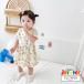 �x�r�[ �� �����s�[�X �`���j�b�N ���� �ʕ� �� 1�� 2�� 3�� �a���� ���� 70 80 90 100 110 ���̎q �֘A�摜4