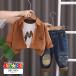 �x�r�[�� �Z�b�g�A�b�v �j�̎q �q����  �W���P�b�g �A�E�^�[ ���� ���̎q �H �t 80 90 100 110 120 �֘A�摜3