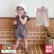 �����p�[�X �Ԃ���� �ĕ� �x�r�[�� �m�[�X���[�u 60 70 80 90 ���n ���g�� �j�̎q ���̎q �J�o�[�I�[�� �o�Y�j�� ���j��