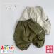 �L�b�Y �x�r�[ �J�[�S�p���c �����O �Y�{�� ���n ������� �j�̎q ���̎q 80 90 100 110 120 130 �q����