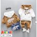 キッズ ベビー服 上下セット 長袖 パーカー スウェットパンツ 男の子 女の子 子供服 秋 冬 春 セットアップ ジュニア 80cm 85cm 90cm 100cm 110cm 731
